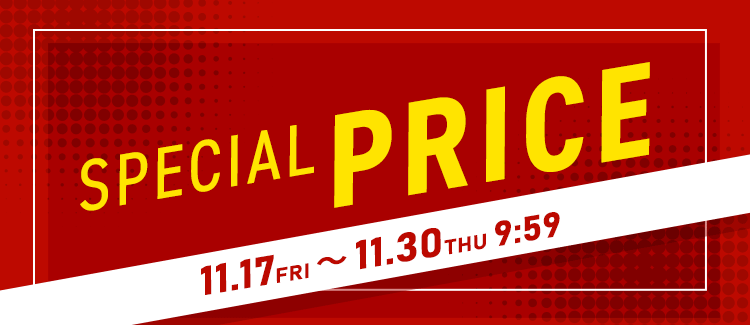 SPECIAL PRICEセール