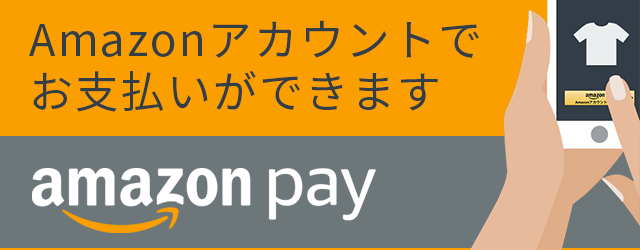 送料無料 激安コンタクトレンズショップ レンズラボ